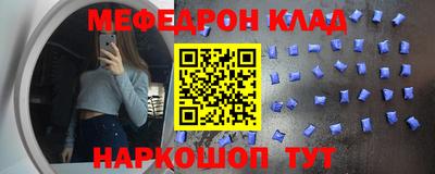 jwh Бугуруслан