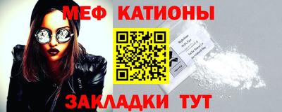jwh Бугуруслан