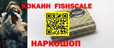 jwh Бугуруслан