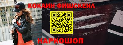 трава Будённовск
