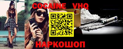 jwh Бугуруслан