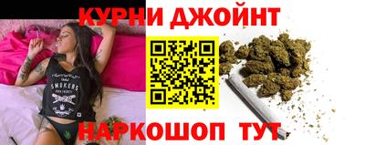 трава Будённовск