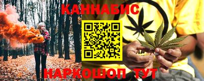 jwh Бугуруслан