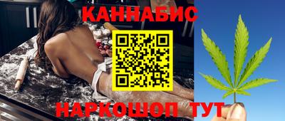 а пвп мука Бузулук