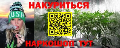 jwh Бугуруслан