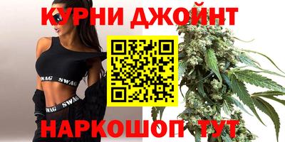 jwh Бугуруслан