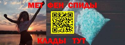 а пвп мука Бузулук