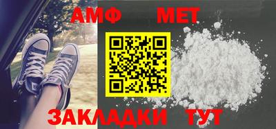 а пвп мука Бузулук