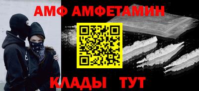jwh Бугуруслан