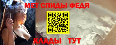 а пвп мука Бузулук