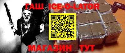 jwh Бугуруслан