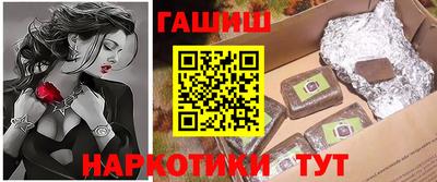 MDMA Premium VHQ Краснознаменск