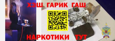 а пвп мука Бузулук