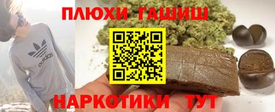 а пвп мука Бузулук
