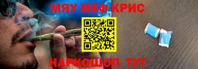 а пвп мука Бузулук