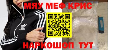 jwh Бугуруслан