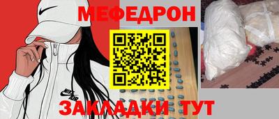 jwh Бугуруслан