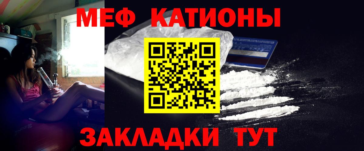 НБОМе  Вход с VPN  Новокузнецк  Мефедрон   Лсд 25  МАРИХУАНА  ГАШИШ  ГАШ  Кокаин 